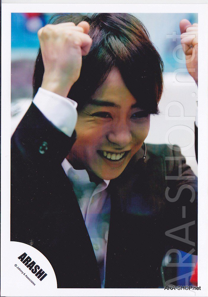ARASHI - SAKURAI SHO - Johnny's Shop Photo #017