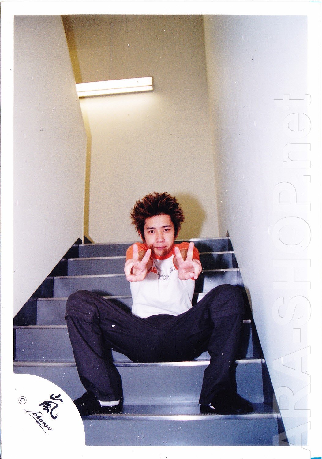 ARASHI - NINOMIYA KAZUNARI - Johnny's Shop Photo #036