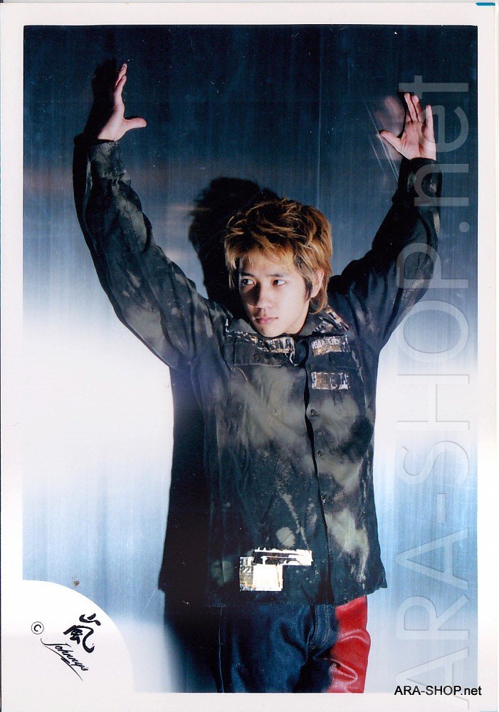ARASHI - NINOMIYA KAZUNARI - Johnny's Shop Photo #039