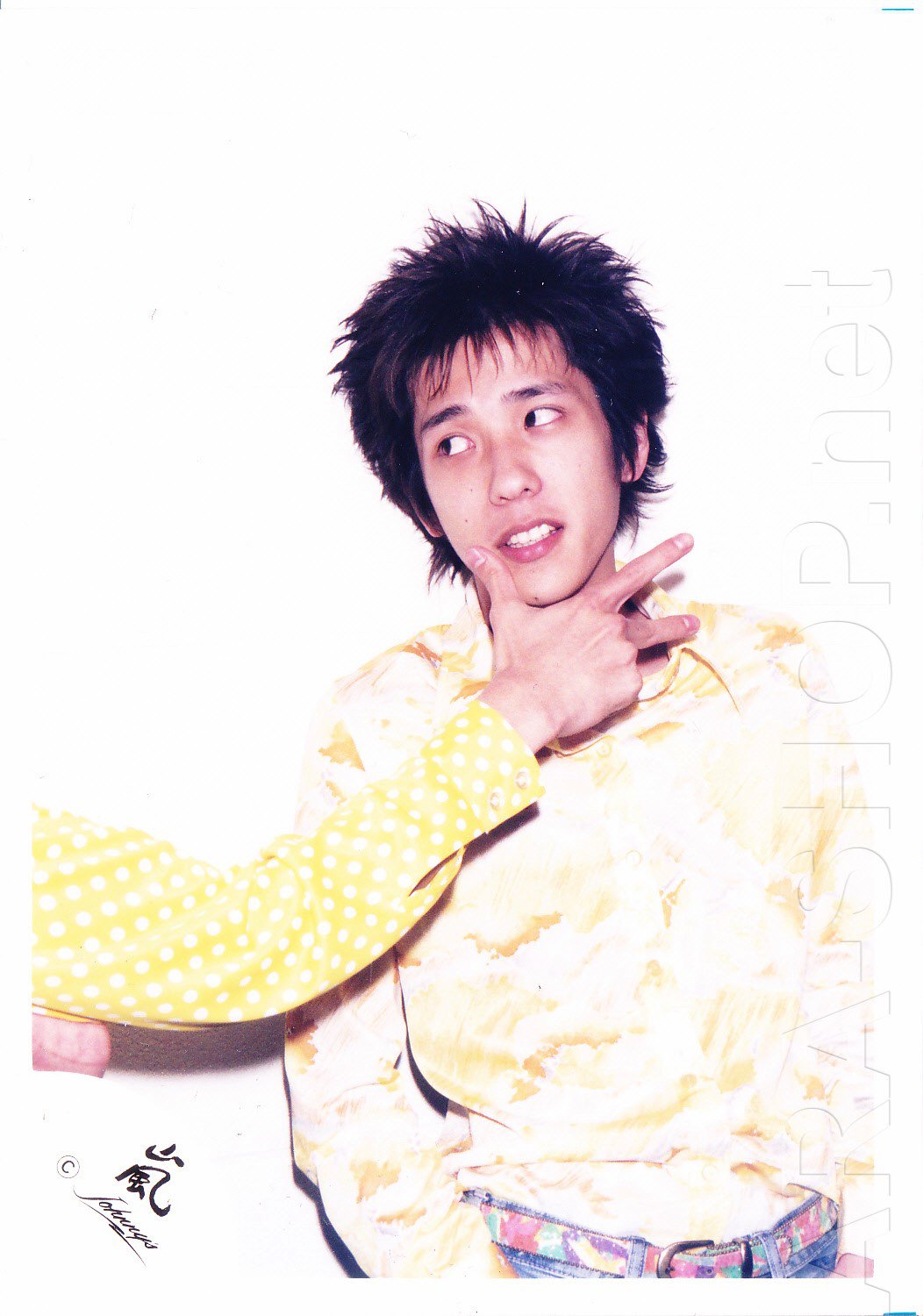 ARASHI - NINOMIYA KAZUNARI - Johnny's Shop Photo #051