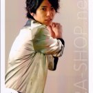 ARASHI - NINOMIYA KAZUNARI - Johnny's Shop Photo #089
