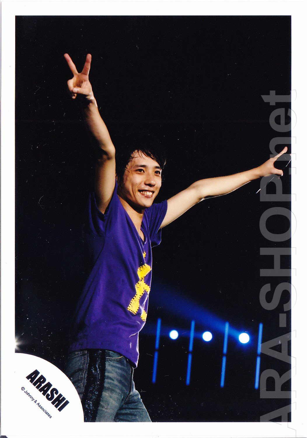 ARASHI - NINOMIYA KAZUNARI - Johnny's Shop Photo #091