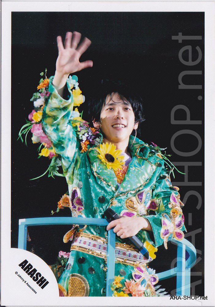 ARASHI - NINOMIYA KAZUNARI - Johnny's Shop Photo #093