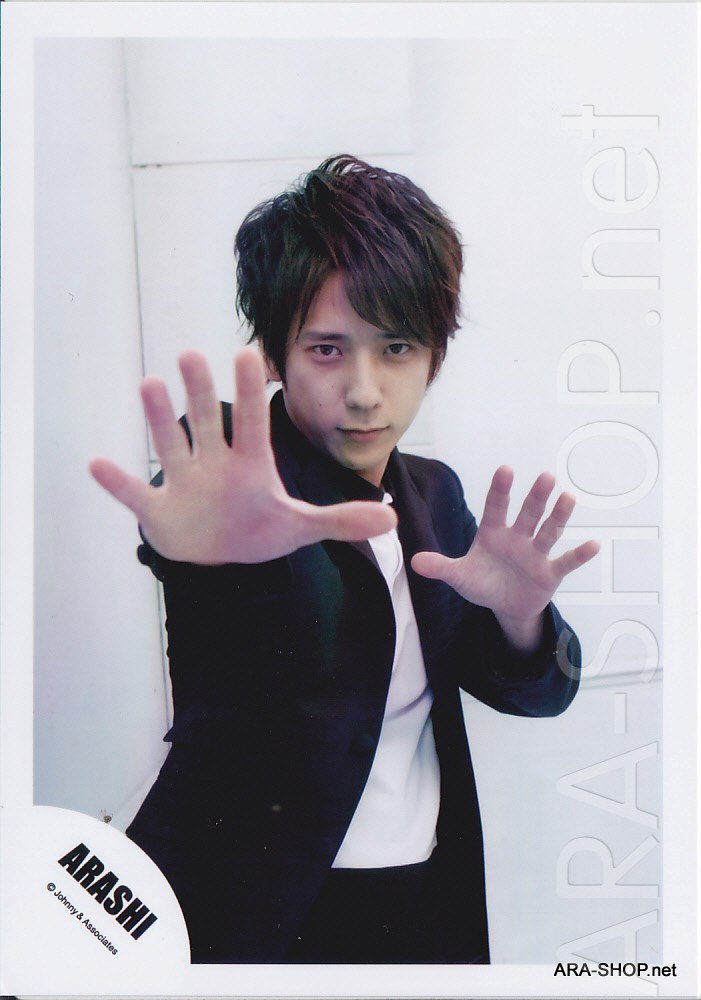 ARASHI - NINOMIYA KAZUNARI - Johnny's Shop Photo #126