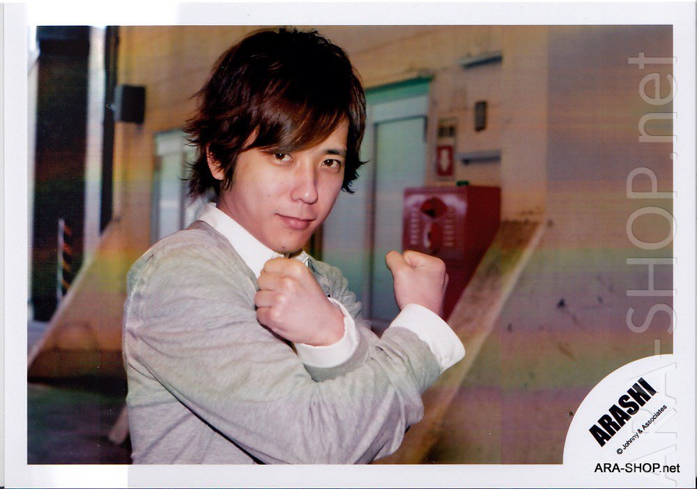 ARASHI - NINOMIYA KAZUNARI - Johnny's Shop Photo #132