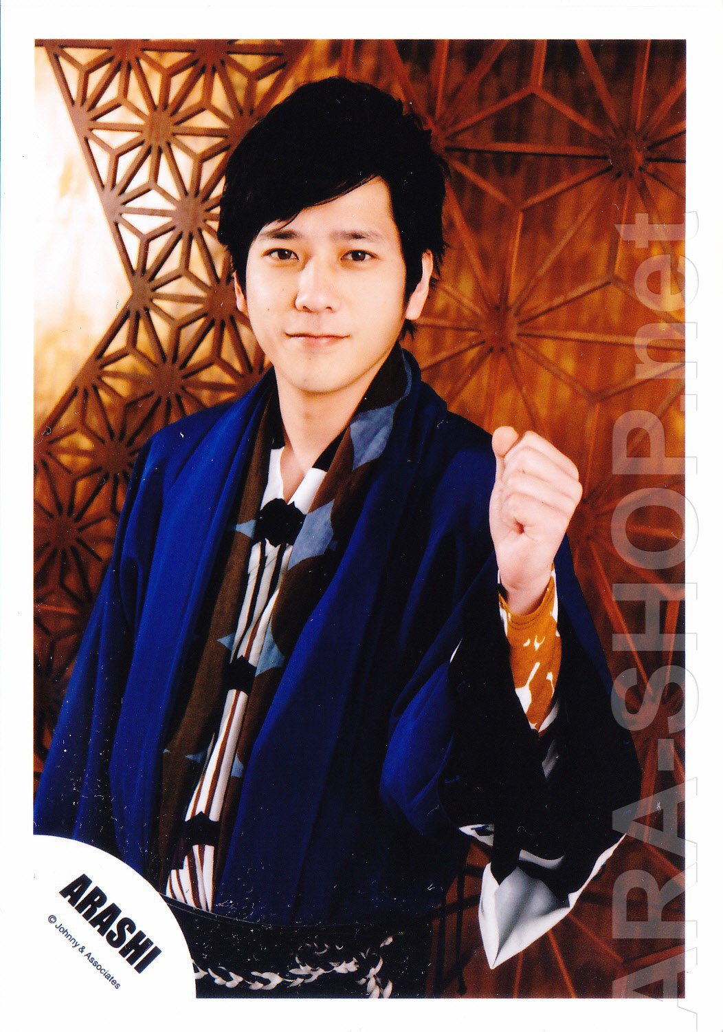 ARASHI - NINOMIYA KAZUNARI - Johnny's Shop Photo #150
