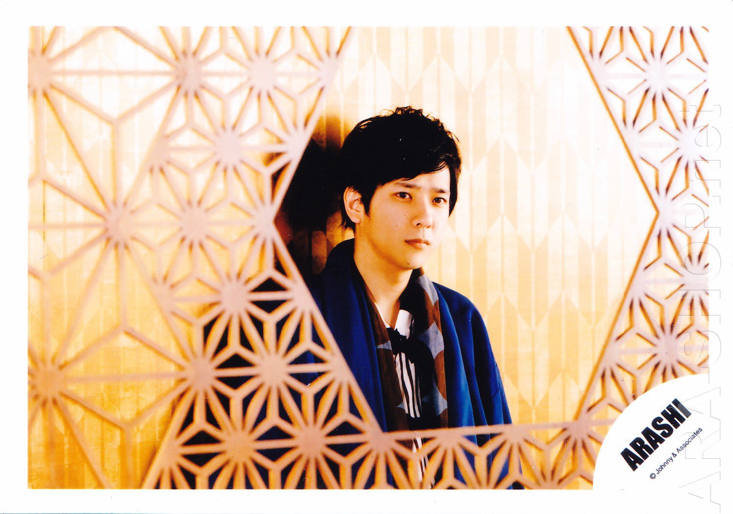 ARASHI - NINOMIYA KAZUNARI - Johnny's Shop Photo #151