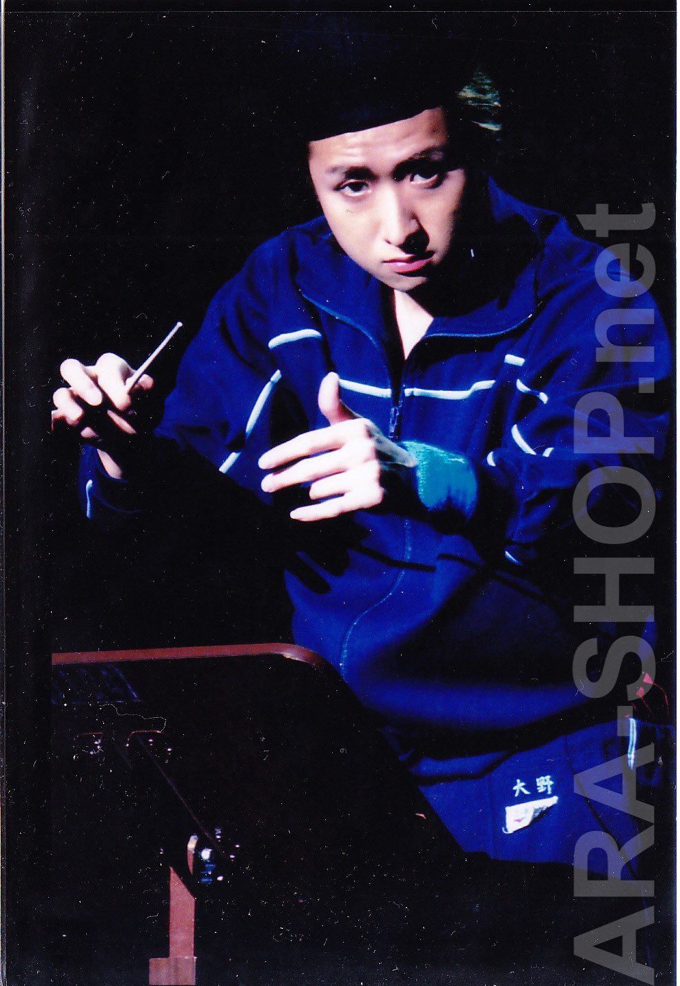 ARASHI - OHNO SATOSHI - Paparazzi Photo #026