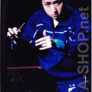ARASHI - OHNO SATOSHI - Paparazzi Photo #026