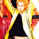 ARASHI - OHNO SATOSHI - Paparazzi Photo #035