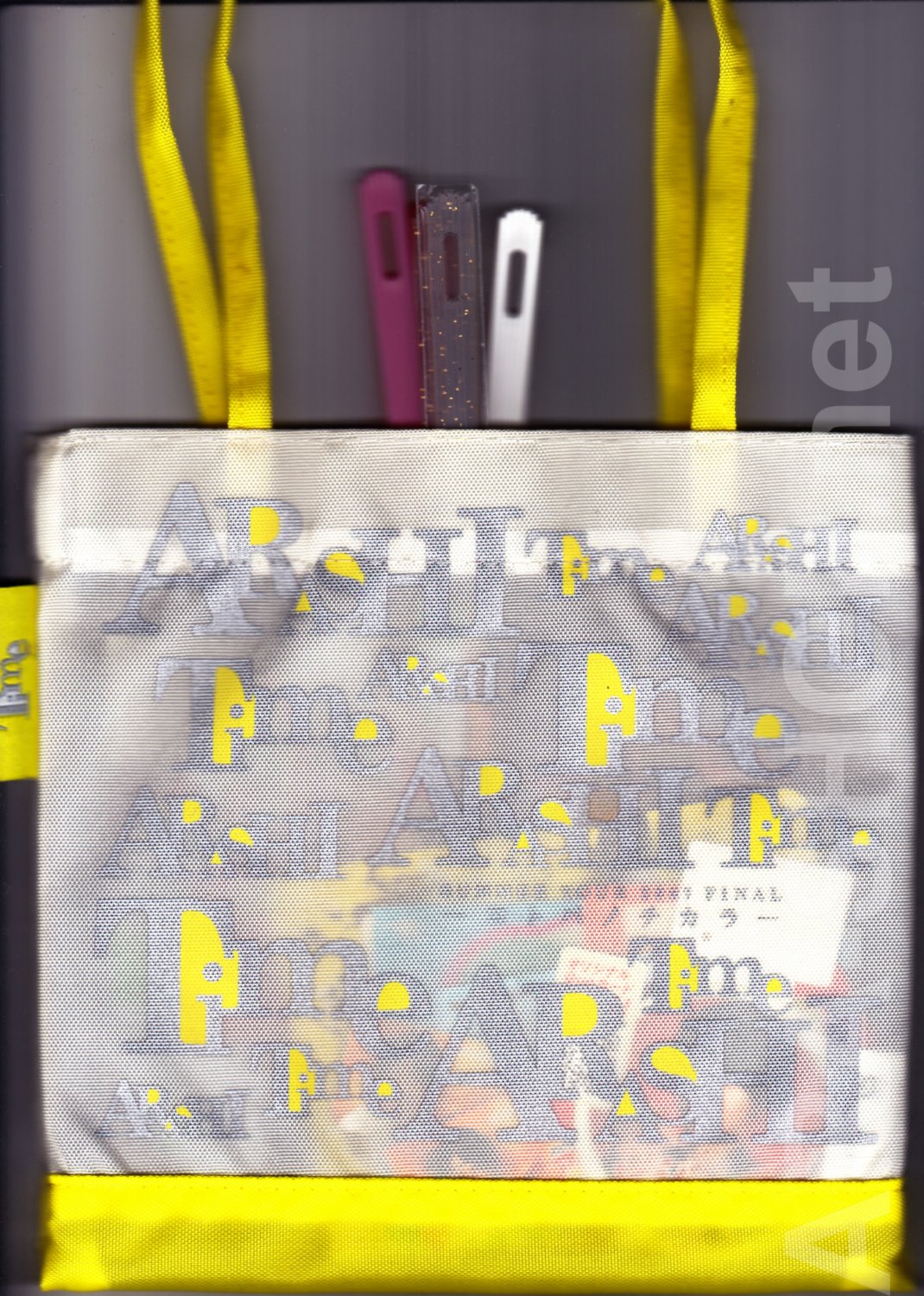 ARASHI - Mini bag, Mini uchiwa & Ads Set