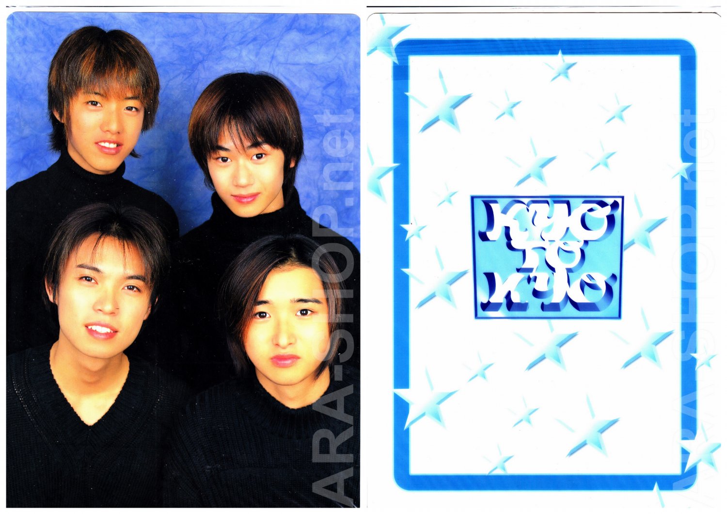 ARASHI - Shitajiki - Ohno Satoshi KYO to KYO Stageplay