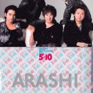 ARASHI - Clearfile - ALL THE BEST 10th Anniversary Tour