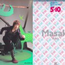 ARASHI - Clearfile - ALL THE BEST 10th Anniversary Tour - Aiba Masaki