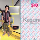 ARASHI - Clearfile - ALL THE BEST 10th Anniversary Tour - Ninomiya Kazunari