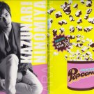 ARASHI - Clearfile - Popcorn Tour 2012-13 - Ninomiya Kazunari