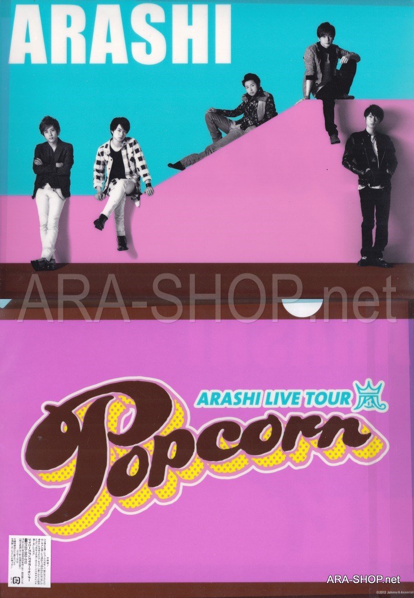 ARASHI - Clearfile - Popcorn Tour 2012-13