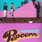 ARASHI - Clearfile - Popcorn Tour 2012-13