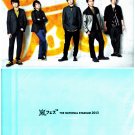 ARASHI - Clearfile - ARAFES 2013 Ver. B