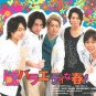 ARASHI - FC Newsletter - No. 39 - 2008 April