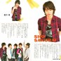 ARASHI - FC Newsletter - No. 43 - 2009 May
