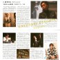 ARASHI - FC Newsletter - No. 45 - 2009 August