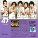 ARASHI - FC Newsletter - No. 47 - 2010 January