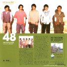 ARASHI - FC Newsletter - No. 48 - 2010 April