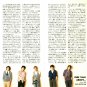 ARASHI - FC Newsletter - No. 53 - 2011 August