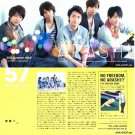 ARASHI - FC Newsletter - No. 57 - 2012 August