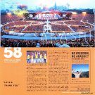 ARASHI - FC Newsletter - No. 58 - 2012 November