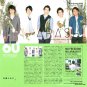 ARASHI - FC Newsletter - No. 60 - 2013 May
