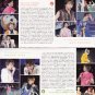 ARASHI - FC Newsletter - No. 62 - 2013 November