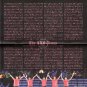 ARASHI - FC Newsletter - No. 62 - 2013 November