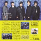 ARASHI - FC Newsletter - No. 64 - 2014 May