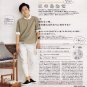 ARASHI - FC Newsletter - No. 68 - 2015 May