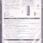 ARASHI - ARAFES 2012 Penlight