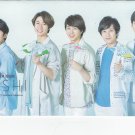 ARASHI - FC Newsletter - No. 72 - 2016 May
