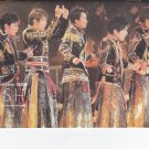 ARASHI - FC Newsletter - No. 73 - 2016 August