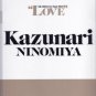 ARASHI - Clearfile - LOVE Tour 2013-14- Ninomiya Kazunari