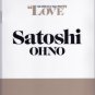 ARASHI - Clearfile - LOVE Tour 2013-14- Ohno Satoshi