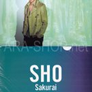 ARASHI - Clearfile - Beautiful World - Sakurai Sho