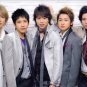 ARASHI - Clearfile - AAA in Dome 2007 - Group