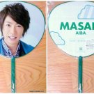 ARASHI - Mini Uchiwa - Scene Tour 2010-11 - Aiba Masaki