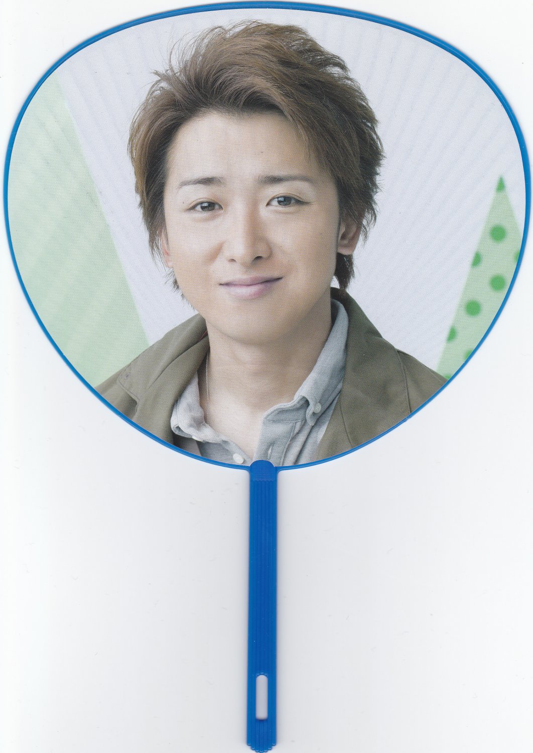 ARASHI - Mini Uchiwa - Scene Tour 2010-11 - Ohno Satoshi (used)
