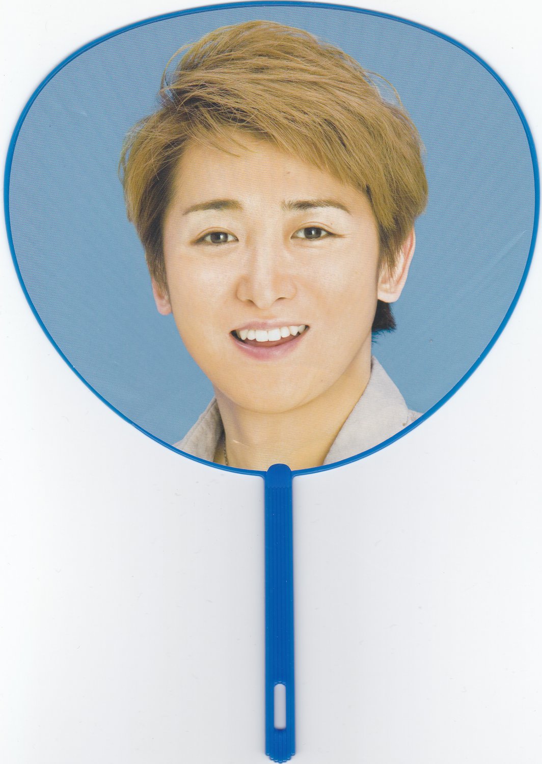ARASHI - Mini Uchiwa - Beautiful World 2011-12 - Ohno Satoshi (used)