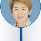 ARASHI - Mini Uchiwa - Beautiful World 2011-12 - Ohno Satoshi (used)
