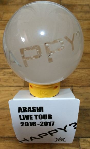 ARASHI - Penlight - Are You Happy? Tour 2016