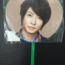 ARASHI - Mini Uchiwa - LOVE Tour 2013 - Aiba Masaki