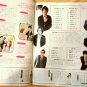 MAGAZINE - Arashi - Ohno Satoshi - anan - 2012.06.20